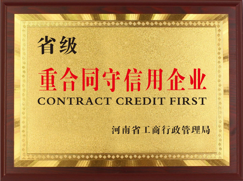 8b1c5ab0150ceda9f5875ff7a2d1faf.png